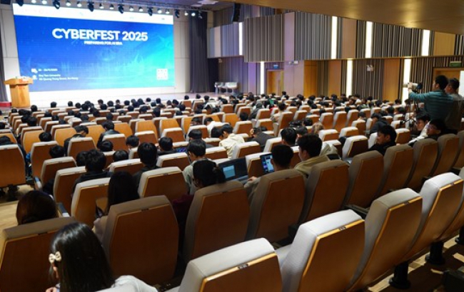 Cyberfest 2025: The first hands-on cybersecurity forum in Da Nang—connecting knowledge, developing human resources, and shaping a safe digital space