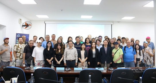Da Nang Expands Innovation Cooperation with Singapore Partners