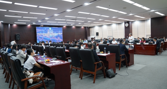 Đà Nẵng lấy ý kiến hoàn thiện Đề án “Thúc đẩy ứng dụng và phát triển công nghệ chuỗi khối tại thành phố Đà Nẵng đến năm 2030”