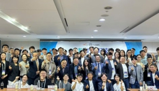 Đà Nẵng Tham dự Triển lãm Quốc tế FIX 2025 và Ký kết hợp tác Chiến lược với các đối tác Hàn Quốc