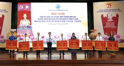 Hội nghị Tổng kết công tác thi đua, khen thưởng năm 2022 và biểu dương điển hình tiên tiến nhân kỷ niệm 75 năm ngày Chủ tịch Hồ Chí Minh ra lời kêu gọi thi đua ái quốc (11/6/1948 – 11/6/2023)