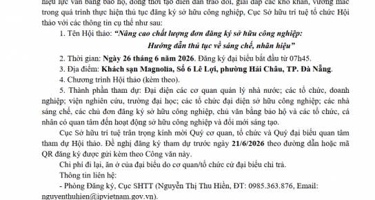 Hội thảo:
