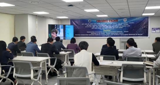 Lễ ra mắt “Không gian đổi mới sáng tạo Đà Nẵng - Seoul”