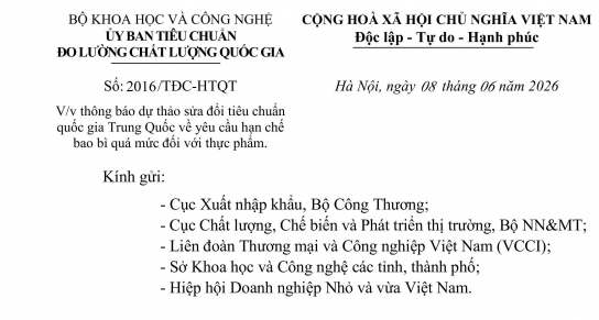 Thông báo dự thảo sửa đổi tiêu chuẩn quốc gia Trung Quốc về yêu cầu hạn chế bao bì quá mức đối với thực phẩm