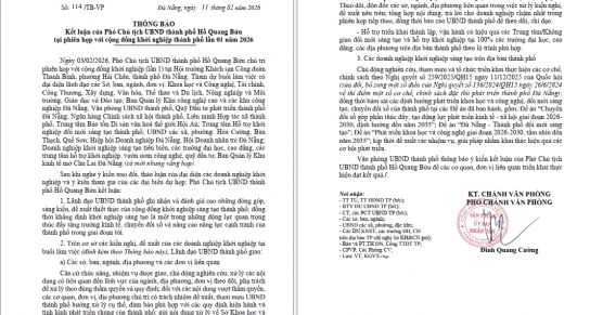 Thông báo Kết luận của Phó Chủ tịch UBND thành phố Hồ Quang Bửu tại phiên họp với cộng đồng khởi nghiệp thành phố lần 01 năm 2026