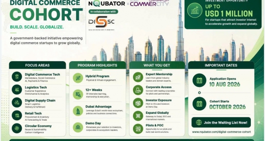 THÔNG BÁO : MỜI DOANH NGHIỆP, DỰ ÁN KHỞI NGHIỆP ĐÀ NẴNG THAM GIA  DIGITAL COMMERCE COHORT 2026