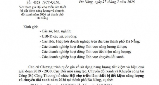 Thông báo về việc tham gia Hội chợ triển lãm thiết bị tiết kiệm năng lượng và chuyển đổi xanh năm 2026 tại thành phố Đà Nẵng