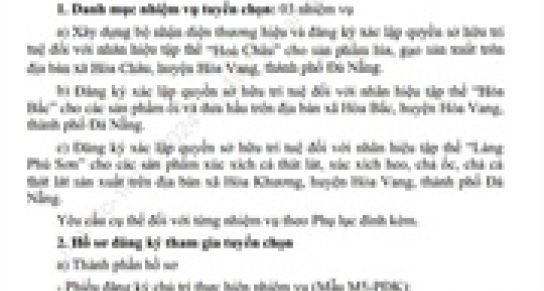 Thông báo về việc tuyển chọn tổ chức, cá nhân chủ trì nhiệm vụ khoa học và công nghệ cấp cơ sở năm 2023 thuộc Chương trình phát triển tài sản trí tuệ đến năm 2030