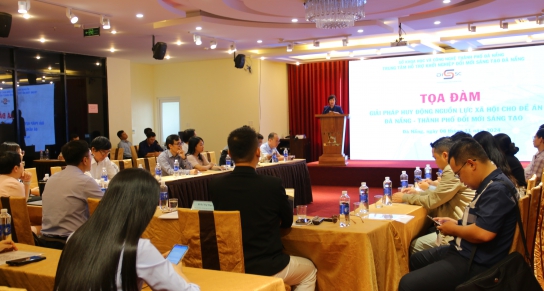 Tọa đàm “Giải pháp huy động nguồn lực xã hội cho Đà Nẵng - Thành phố đổi mới sáng tạo”