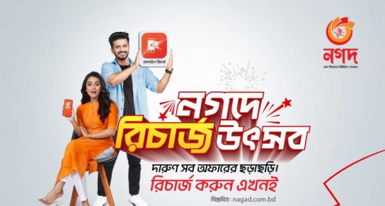 Top các công ty và công ty khởi nghiệp Fintech toàn diện mà bạn nên biết (Phần 6)