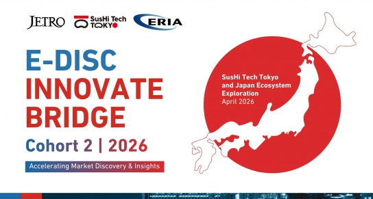 VOX Cool đại diện Việt Nam tham gia E-DISC Innovate Bridge 2026, mở rộng cơ hội hợp tác tại Nhật Bản