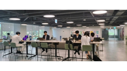 Da Nang – Seoul Innovation Space
